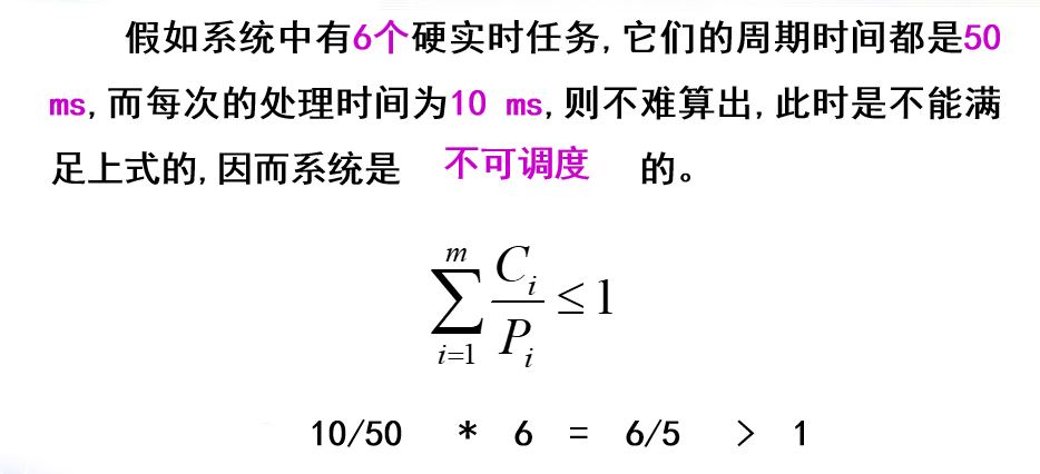 image-20231213163201408